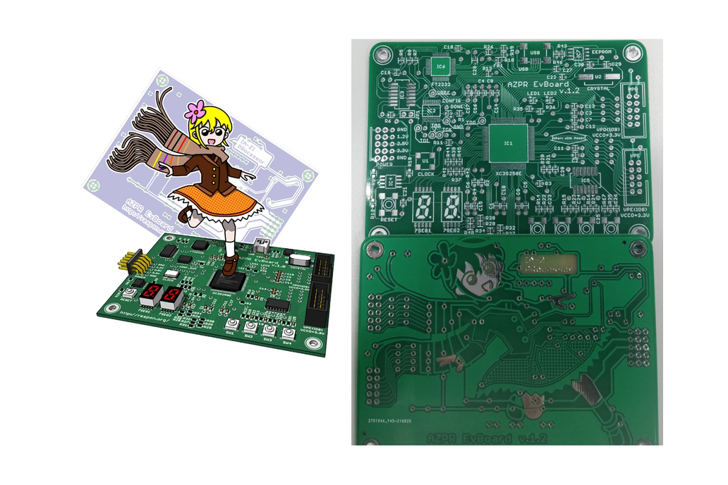 AZPR EvBoard – FPGA Development Board Artwork